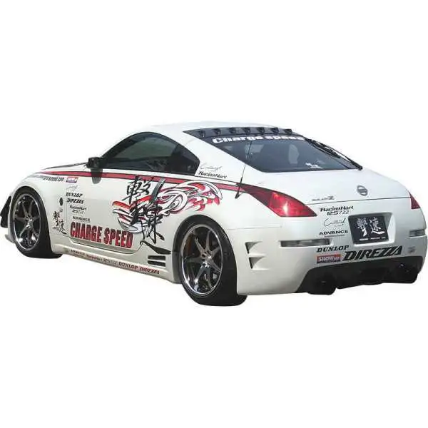 Parechocs arrière Chargespeed pour Nissan 350Z Z33 FRP